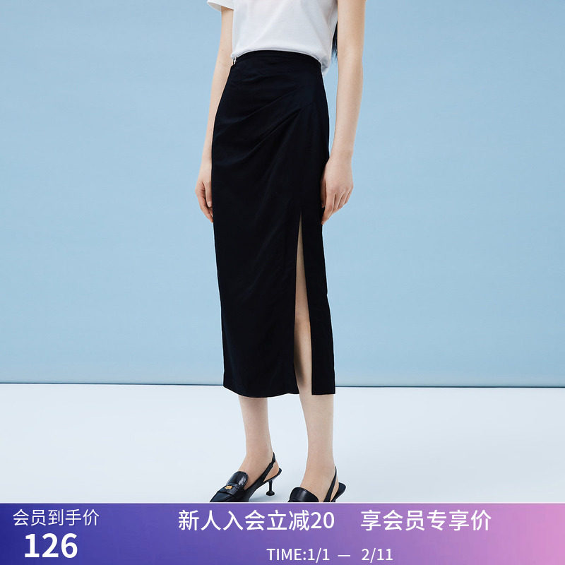 【商场同款】LILY夏新款女装洋气镂空A字别致褶皱高腰半身裙,女装/女士精品,半身裙,淘宝优惠券,粉丝福利购,淘宝优惠卷