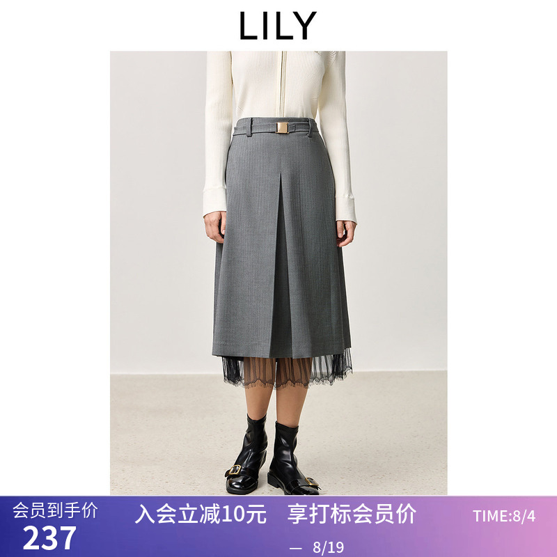 【商场同款】LILY春新款设计感格雷系条纹蕾丝拼接半身裙女