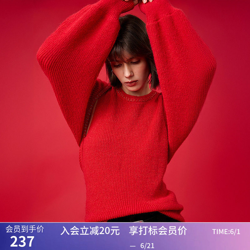 LILY冬新款女装小香风新年氛围感大红色两件套针织衫开衫背心