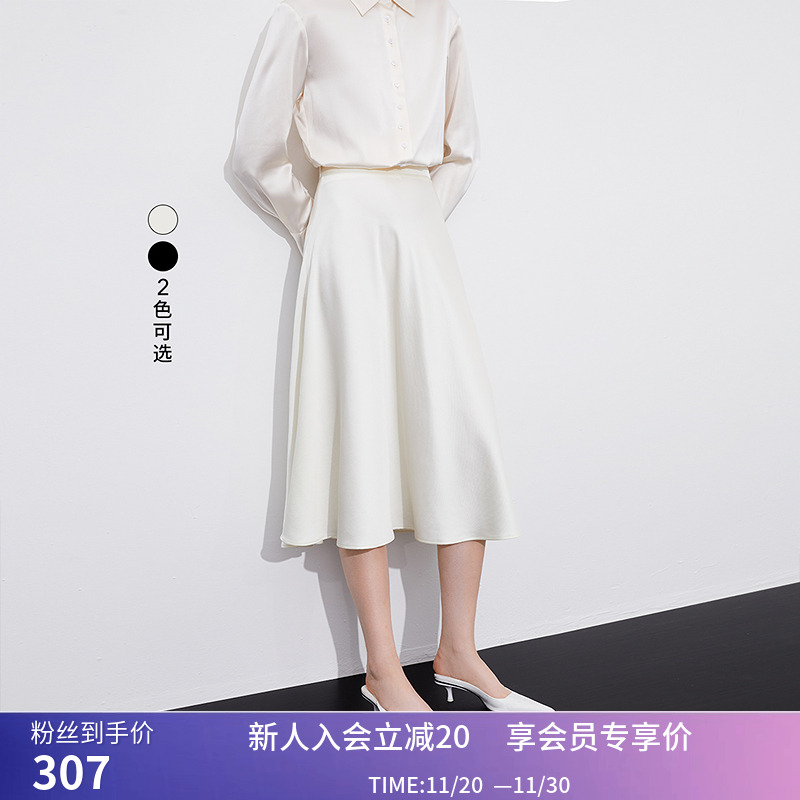 【商场同款】LILY春新款女装垂坠醋酸通勤显瘦高腰A字半身裙