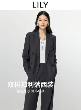 【大粒儿粉丝专享】LILY2026双排扣宽松气质休闲通勤灰色西装西服