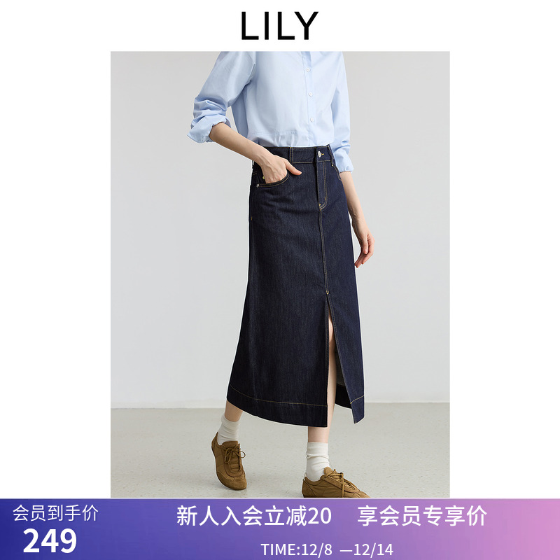 【商场同款】LILY2025秋新款女装莱赛尔棉复古通勤牛仔裙女半身裙