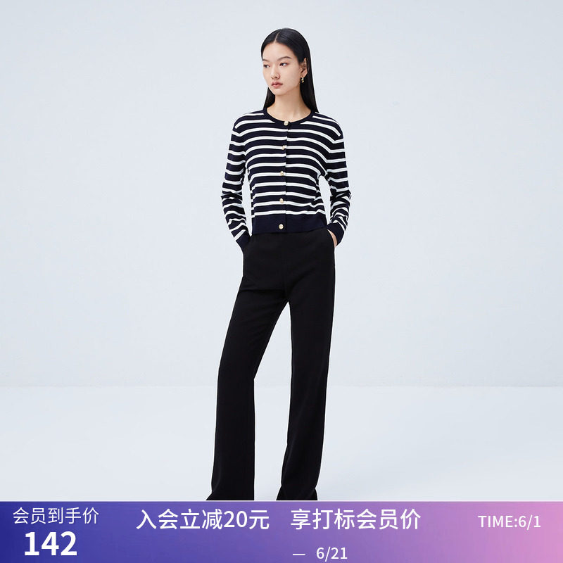 秒杀【商场同款】LILY夏新款女装气质通勤复古优雅高腰微喇休闲裤