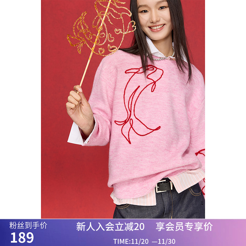 【鸿运锦澜】LILY2025春新款女装新年锦鲤圆领宽松休闲针织衫毛衣