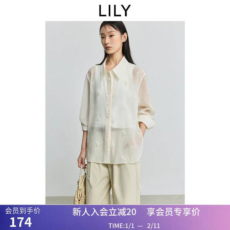 LILY2025夏新款女装法式文艺亮片绣花百搭通勤薄款衬衫外套上衣,女装/女士精品,衬衫,淘宝优惠券,粉丝福利购,淘宝优惠卷