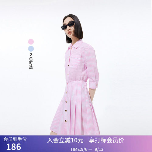 LILY夏新款女装复古条纹减龄百褶宽松垂感衬衫连衣裙小个子女