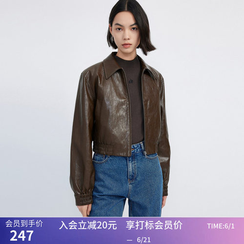 LILY春新款女装帅气美拉德穿搭时尚通勤休闲PU皮短外套皮夹克