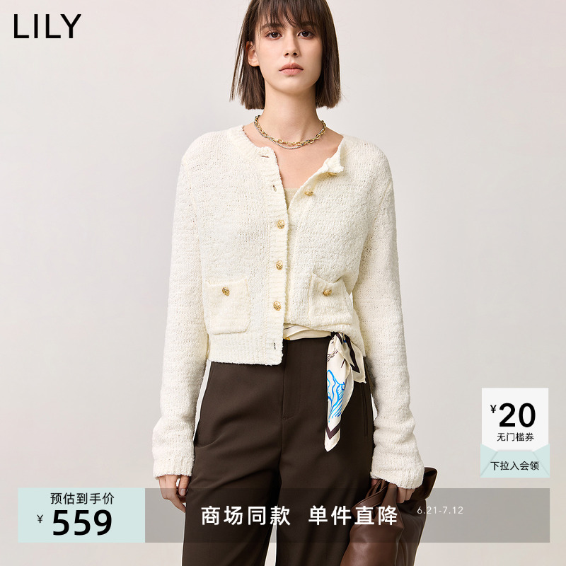 【商场同款】LILY2025春新款女装小香风气质白色针织开衫外套女
