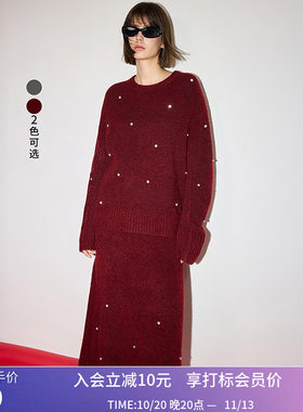 LILY冬新款女装流行休闲氛围感手工钉钻毛绒针织裙半身裙秋装