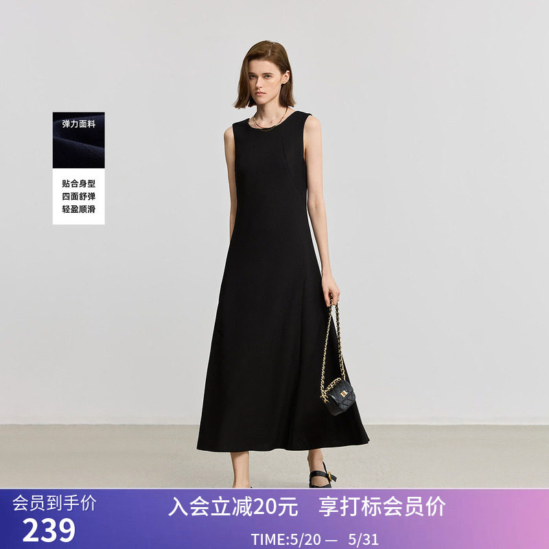 小黑裙LILY夏新款女装简约气质斜裁四面弹收腰吊带裙连衣裙