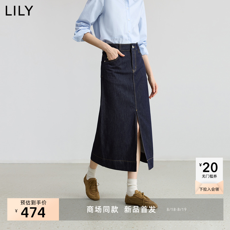 【商场同款】LILY2025秋新款女装莱赛尔棉复古通勤牛仔裙女半身裙