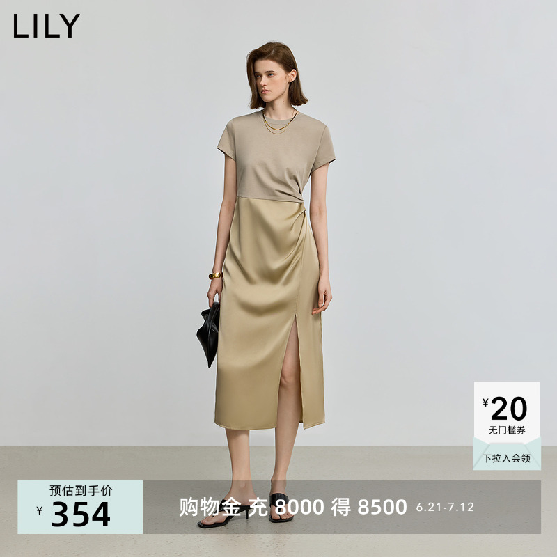 LILY2025夏新款女装时尚设计感拼接褶皱收腰通勤纯色短袖连衣裙
