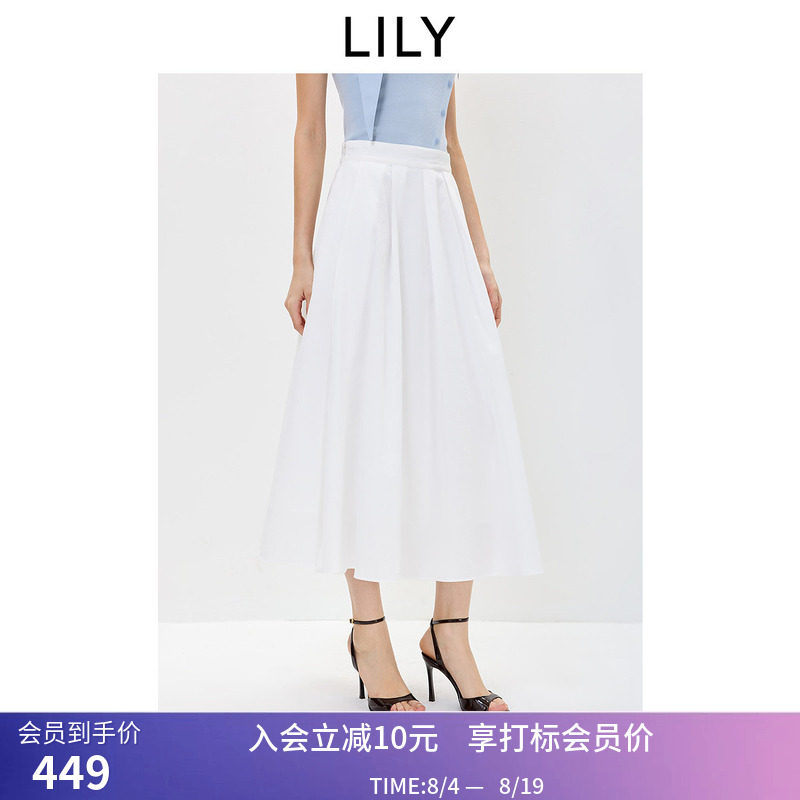 LILY2026秋新款女装中高腰宽松休闲通勤百褶裙白色A字半身裙长裙