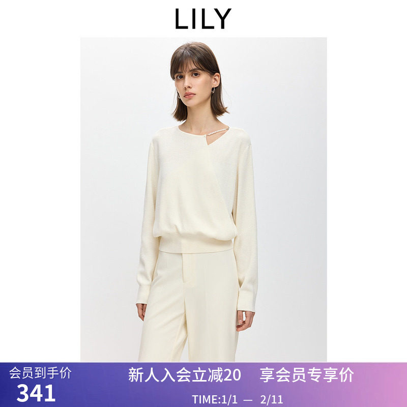 LILY2026春新款含醋酸羊毛山羊绒设计感气质通勤珠链套头针织衫女,女装/女士精品,毛针织衫,淘宝优惠券,粉丝福利购,淘宝优惠卷