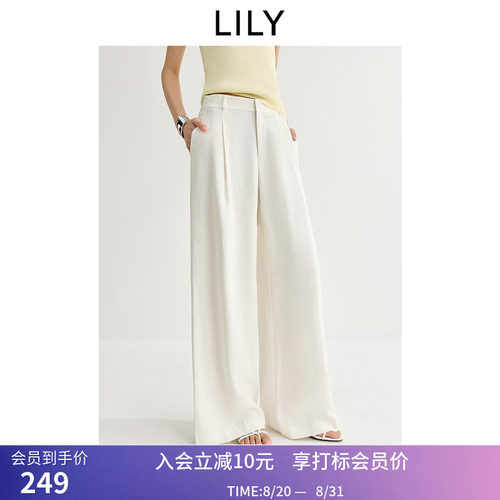 LILY2026夏新款含亚麻简约老钱风松弛感宽松通勤白色直筒阔腿裤女