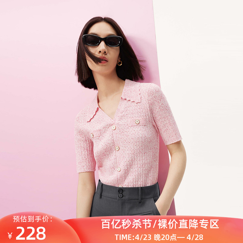 LILY2023夏新款女装优雅复古翻领俏皮少女粉修身短袖毛针织衫内搭