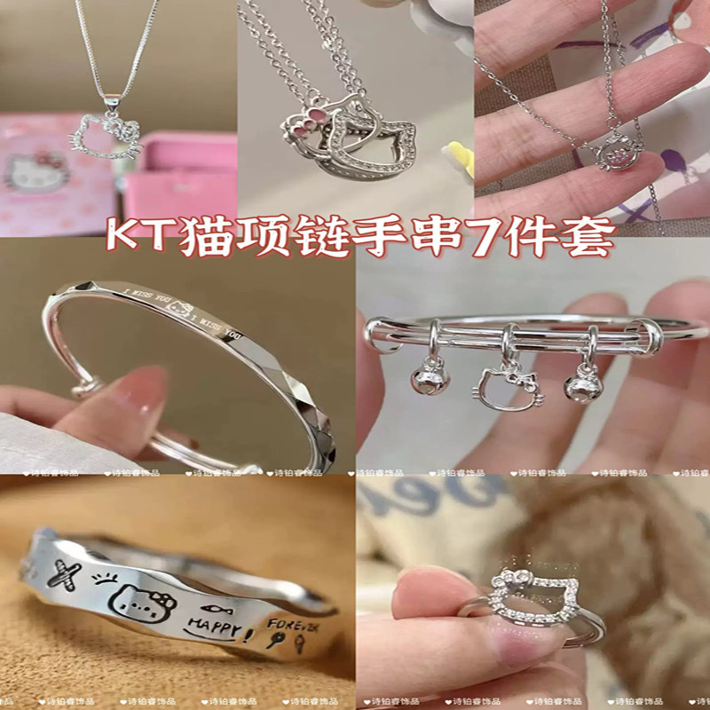 可爱猫咪戒指女甜美少女软妹食指时尚百搭开口可调节指环闺蜜戒指