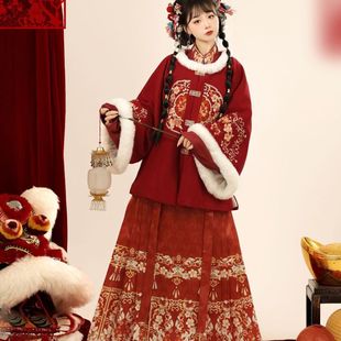 明制新款【昭昭如愿】加绒汉服女圆领刺绣毛呢短袄马面裙冬款套装