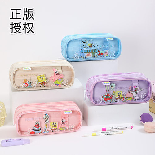 正版海绵宝宝笔袋多层笔袋超大容量品质文具袋小学生铅笔袋88290