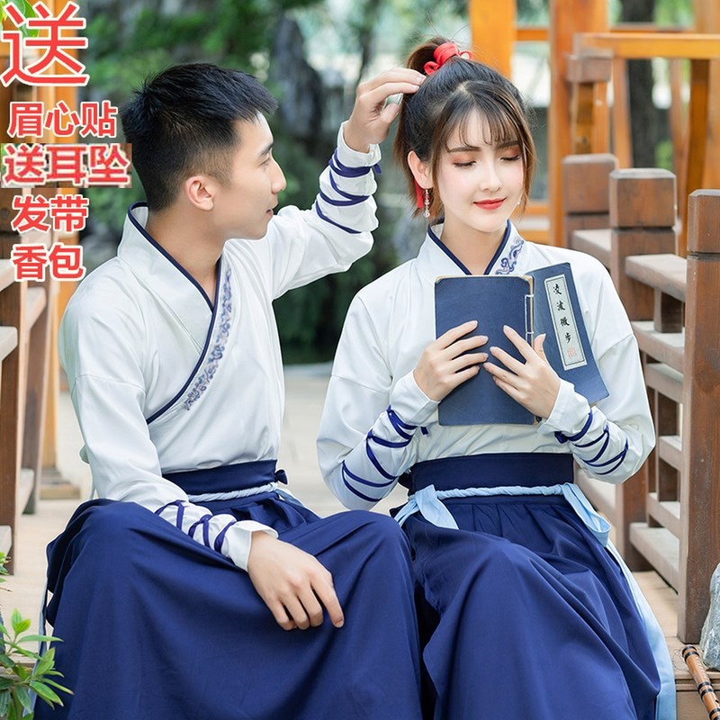 元素