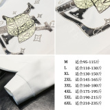2025秋冬新款男士套头大码卫衣6066-6022-105M-6XL，男装卫衣，钱塘6066（原711）