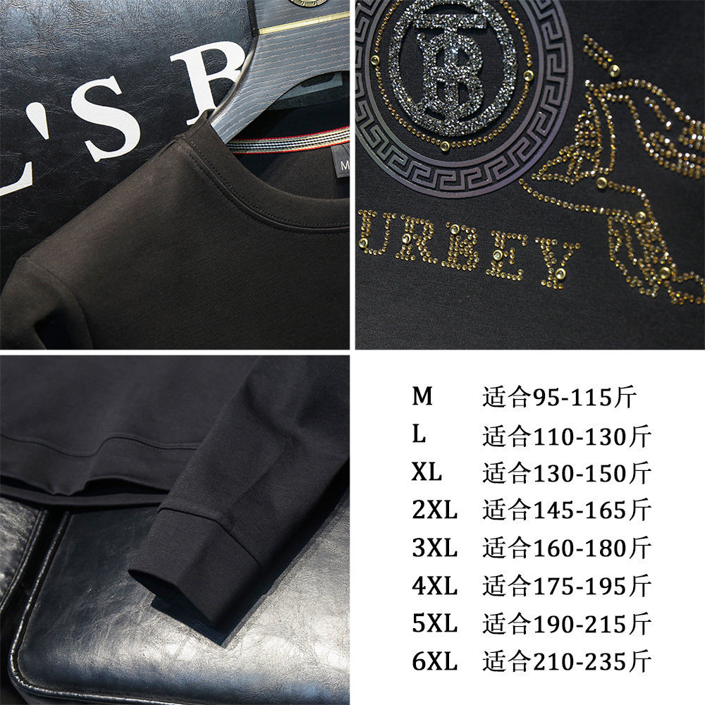 2025秋冬新款男士套头大码卫衣QT711-6016-105M-6XL,男装卫衣,钱塘6066（原711）