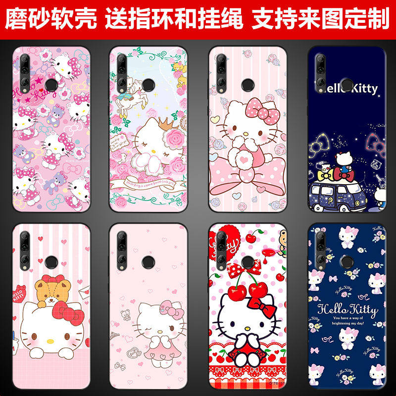 适用华为Y9Prime 2019软磨砂Y9S手机壳Y9 2019卡通凯蒂猫kt女可爱