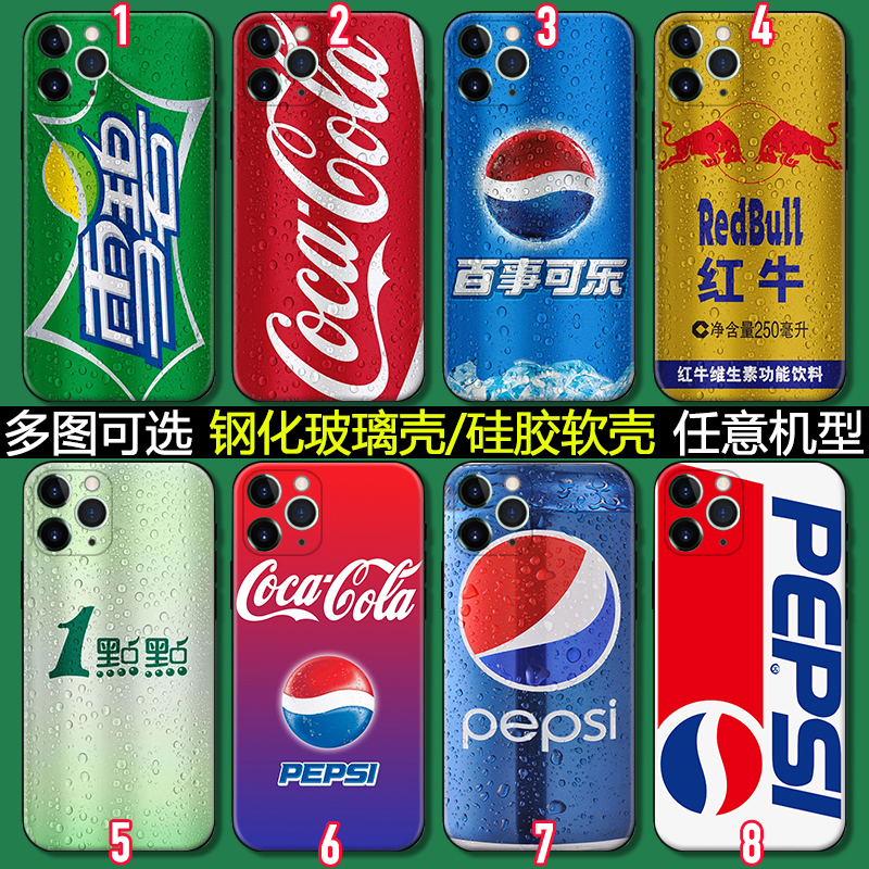 适用百事可口可乐手机壳苹果13华为vivo小米12pro雪碧饮料OPPOa11