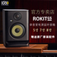 KRK 官方专卖店 Rokit RP5专业工作室有源监听音箱DJ音响