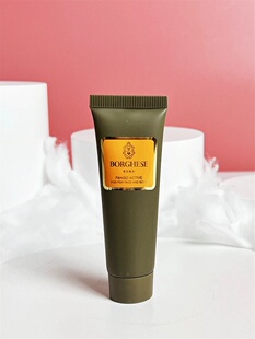 Borghese贝佳斯泥浆绿粉白泥涂抹式 收缩小样28g 面膜清洁肌肤保湿