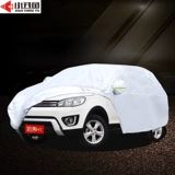 Отличная стена Haval H1 Car Coating Специальное утолщенное оксфордское солнцезащитное крем и осадки.