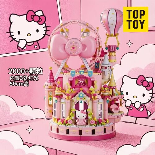 三丽鸥TOPTOY联名hellokitty粉愿城堡拼装精致可爱积木生日礼物