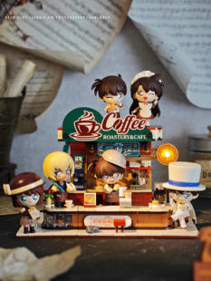 奇妙积木keeppley柯南咖啡厅系列奇遇角积木玩具节日生日新年礼物