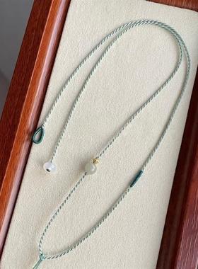 「碧海青天」纯手工编织编细款锁骨项链可穿金锁吊坠半成品万能链