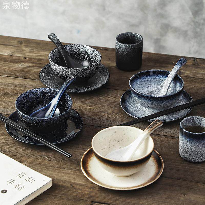 摆台餐具一人食套装日式陶瓷器