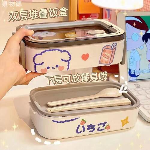 热销便当盒微波炉食品级午餐盒