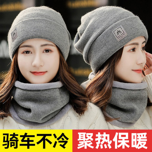 冬天保暖头套女骑行电动防冻挡风