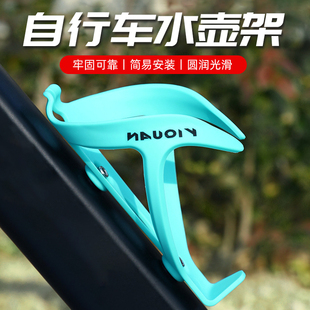 自行车水壶架支架山地车公路车水瓶架水杯架支架单车骑行装 备配件