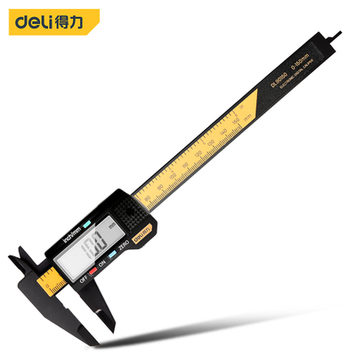 得力数显游标卡尺电子家用工业级