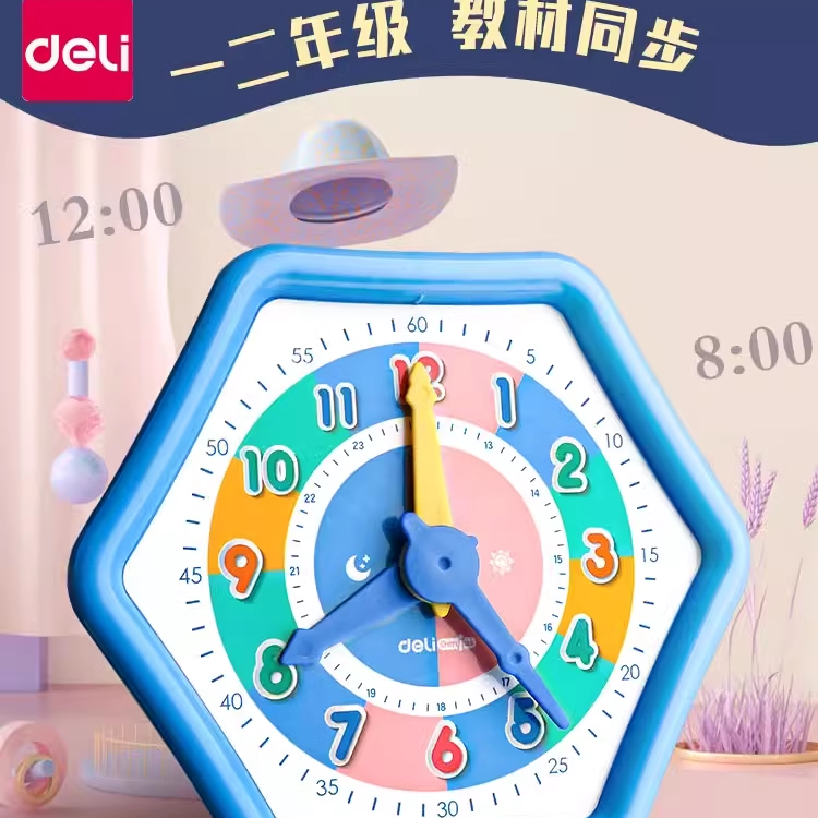 得力钟表模型小学教具学习认识时间三针联动数学时钟教具钟面学具