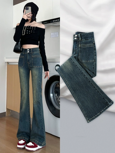 Двухрядные осенние джинсы, эластичные штаны, ретро белье для коррекции формы бедер, мегафон, высокая талия, облегающий крой, ностальгия