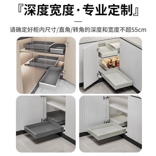 支持定制