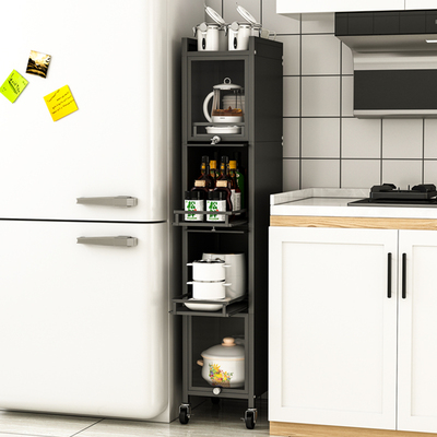 唐钢多层落地夹缝置物架可抽拉式