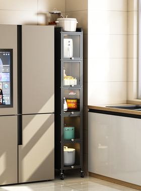 厨房夹缝收纳柜金属多层落地20/30公分柜子储物柜加深窄缝收纳架