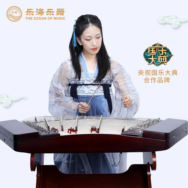 乐海 扬琴乐器初学者系列色木材质酒红色入门专业 402扬琴 621FH怎么样,好用不?