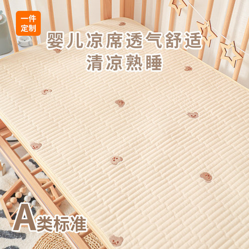 婴儿拼接床幼儿园专用午睡凉席