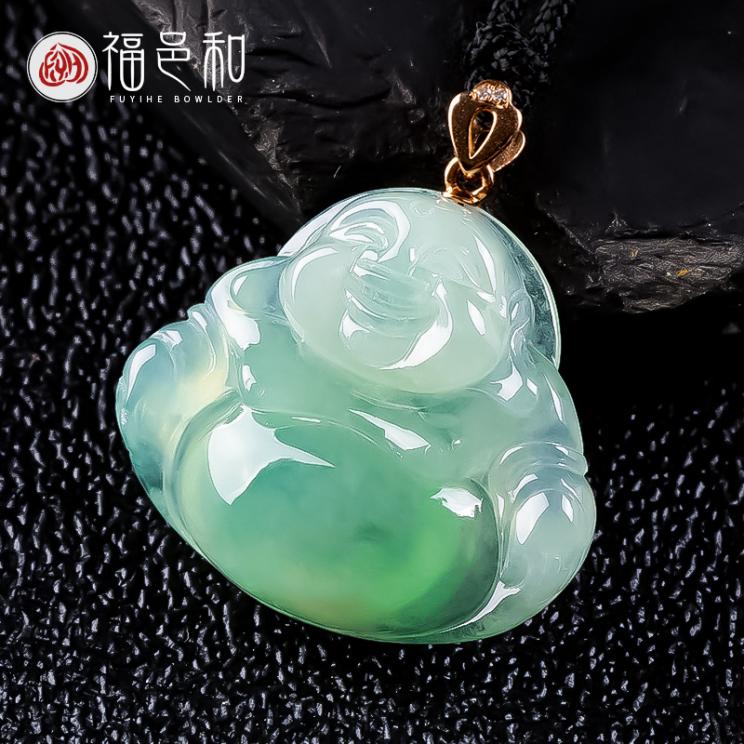 福邑和 冰種翡翠佛公吊墜女玉佛彌勒佛玉墜笑佛玉吊墜項(xiàng)鏈