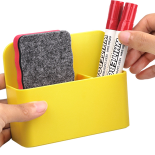 磁性笔筒可挂可吸式白板笔收纳盒黑板壁挂大容量磁铁笔盒磁力磁吸粉笔挂墙黑板擦墙贴放粉笔的盒子装笔悬挂式