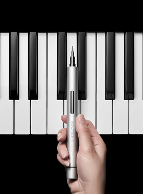 WOWSTICK TRY双动力精密电动螺丝刀套装迷你手自一体拆机维修工具