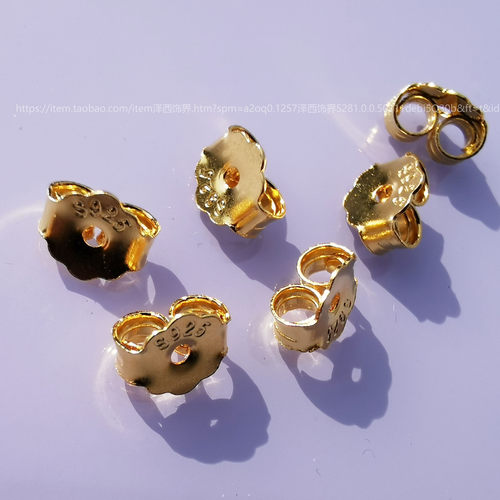 纯银迷你耳壁适合白金普通细针